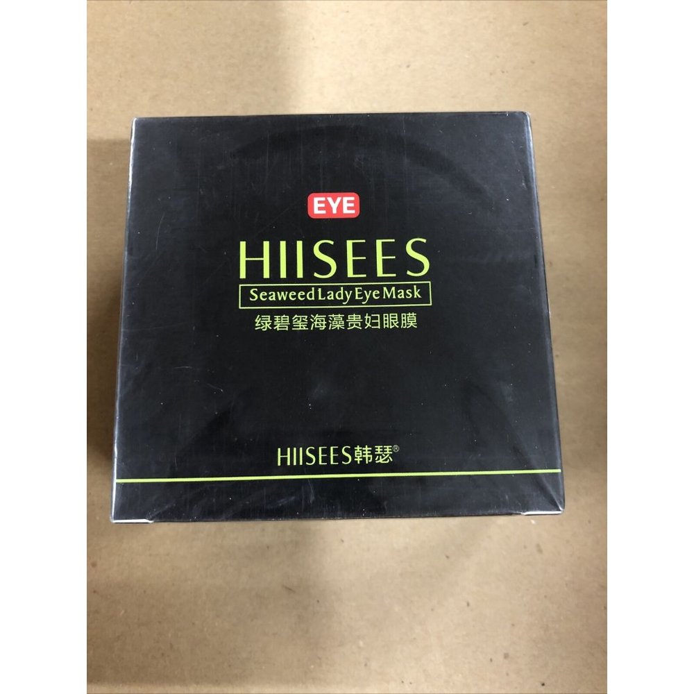 HIISEES Seaweed Eye Mask Pads Moisturizing Fade Wrinkle Dark Circle Eye Mask